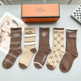 hermes chaussettes s_124a1b3